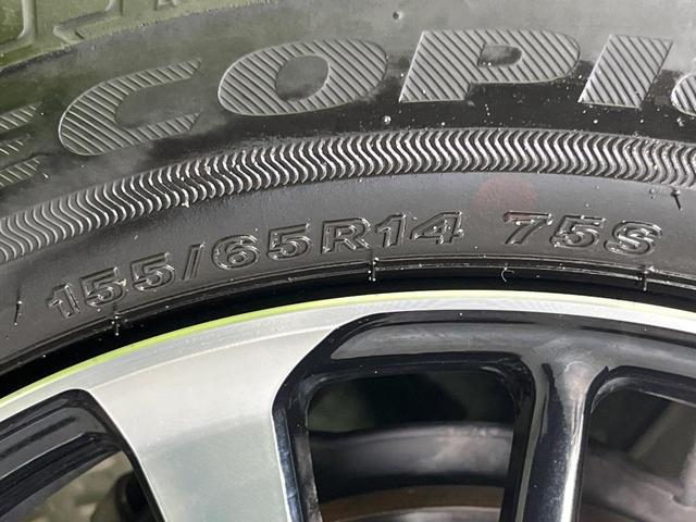 N-BOXカスタム G・Lホンダセンシング 純正ナビ 禁煙車 ホンダセンシング アダプティブクルーズコントロール パワースライドドア 前席シートヒーター バックカメラ ETC ドライブレコーダー LEDヘッドライト&LEDフォグ(61枚目)