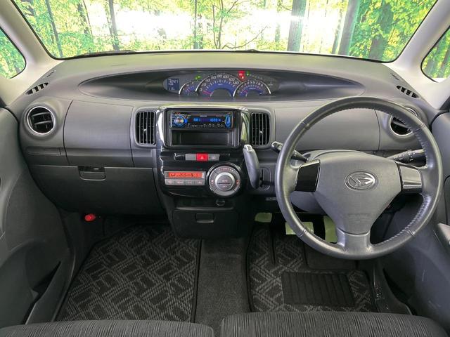 グループ総在庫数約３０，０００台！！全国の系列店からメーカー・車種問わずご紹介出来るので、あなたにピッタリのお車が見つかるはずです♪まずはお問い合わせ下さい☆