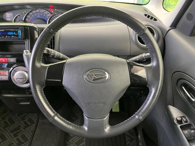 【純正革巻きステアリング】上質な革を使用することで、手にしっかり馴染みとても運転しやすいハンドルです♪