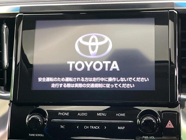 アルファード ２．５Ｓ　Ｃパッケージ　後期　ムーンルーフ　純正９型ナビ　フリップダウン　ＢＳＭ　デジタルミラー　両側電動　パワーバックドア　シートベンチレーション　３眼ＬＥＤ　Ｂｌｕｅｔｏｏｔｈ　ＣＤ／ＤＶＤ（5枚目）
