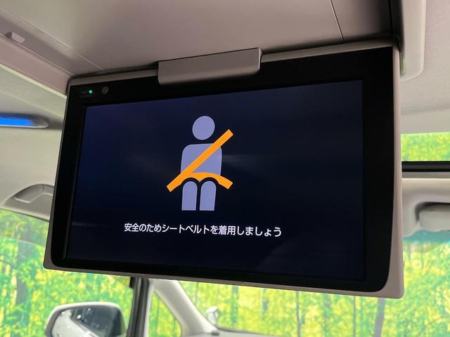 アルファード ２．５Ｓ　Ｃパッケージ　後期　ムーンルーフ　純正９型ナビ　フリップダウン　ＢＳＭ　デジタルミラー　両側電動　パワーバックドア　シートベンチレーション　３眼ＬＥＤ　Ｂｌｕｅｔｏｏｔｈ　ＣＤ／ＤＶＤ（6枚目）