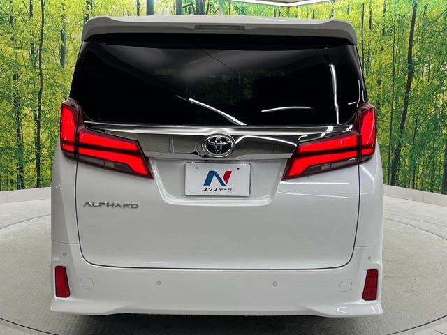 アルファード ２．５Ｓ　Ｃパッケージ　後期　ムーンルーフ　純正９型ナビ　フリップダウン　ＢＳＭ　デジタルミラー　両側電動　パワーバックドア　シートベンチレーション　３眼ＬＥＤ　Ｂｌｕｅｔｏｏｔｈ　ＣＤ／ＤＶＤ（17枚目）