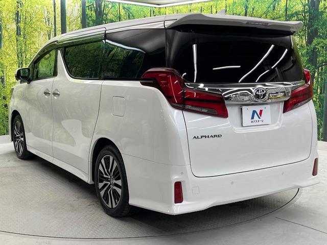 アルファード ２．５Ｓ　Ｃパッケージ　後期　ムーンルーフ　純正９型ナビ　フリップダウン　ＢＳＭ　デジタルミラー　両側電動　パワーバックドア　シートベンチレーション　３眼ＬＥＤ　Ｂｌｕｅｔｏｏｔｈ　ＣＤ／ＤＶＤ（29枚目）