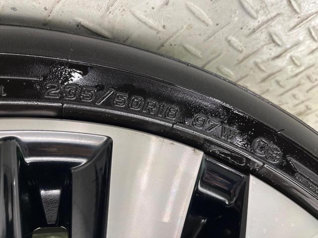 アルファード ２．５Ｓ　Ｃパッケージ　後期　ムーンルーフ　純正９型ナビ　フリップダウン　ＢＳＭ　デジタルミラー　両側電動　パワーバックドア　シートベンチレーション　３眼ＬＥＤ　Ｂｌｕｅｔｏｏｔｈ　ＣＤ／ＤＶＤ（35枚目）