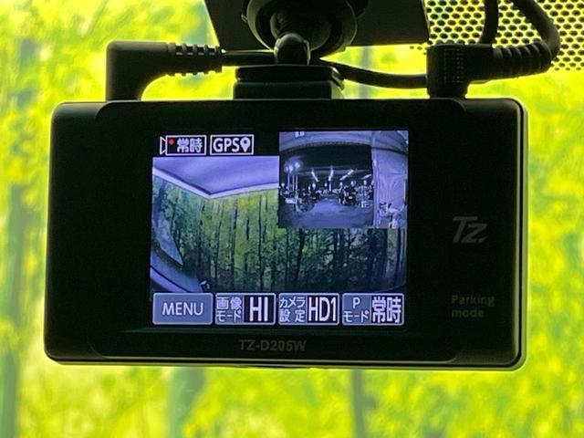 アルファード ２．５Ｓ　Ｃパッケージ　後期　ムーンルーフ　純正９型ナビ　フリップダウン　ＢＳＭ　デジタルミラー　両側電動　パワーバックドア　シートベンチレーション　３眼ＬＥＤ　Ｂｌｕｅｔｏｏｔｈ　ＣＤ／ＤＶＤ（46枚目）