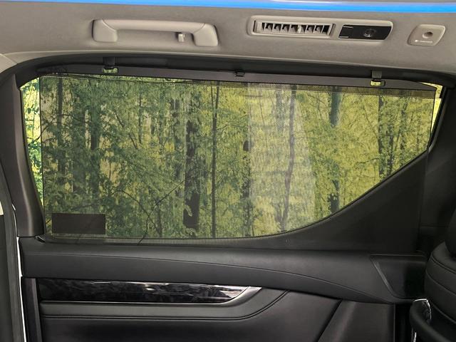 アルファード ２．５Ｓ　Ｃパッケージ　後期　ムーンルーフ　純正９型ナビ　フリップダウン　ＢＳＭ　デジタルミラー　両側電動　パワーバックドア　シートベンチレーション　３眼ＬＥＤ　Ｂｌｕｅｔｏｏｔｈ　ＣＤ／ＤＶＤ（50枚目）