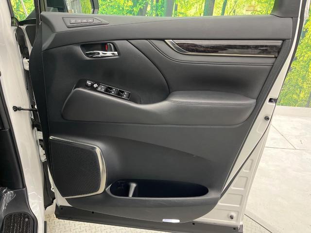 アルファード ２．５Ｓ　Ｃパッケージ　後期　ムーンルーフ　純正９型ナビ　フリップダウン　ＢＳＭ　デジタルミラー　両側電動　パワーバックドア　シートベンチレーション　３眼ＬＥＤ　Ｂｌｕｅｔｏｏｔｈ　ＣＤ／ＤＶＤ（58枚目）