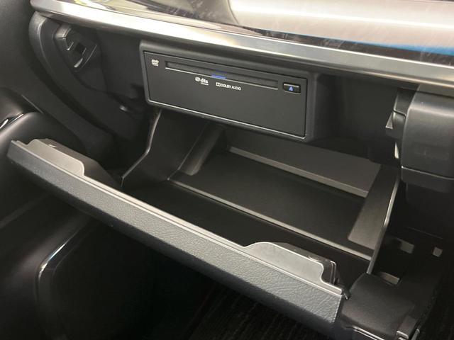 アルファード ２．５Ｓ　Ｃパッケージ　後期　ムーンルーフ　純正９型ナビ　フリップダウン　ＢＳＭ　デジタルミラー　両側電動　パワーバックドア　シートベンチレーション　３眼ＬＥＤ　Ｂｌｕｅｔｏｏｔｈ　ＣＤ／ＤＶＤ（59枚目）
