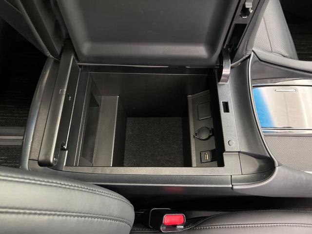 アルファード ２．５Ｓ　Ｃパッケージ　後期　ムーンルーフ　純正９型ナビ　フリップダウン　ＢＳＭ　デジタルミラー　両側電動　パワーバックドア　シートベンチレーション　３眼ＬＥＤ　Ｂｌｕｅｔｏｏｔｈ　ＣＤ／ＤＶＤ（60枚目）