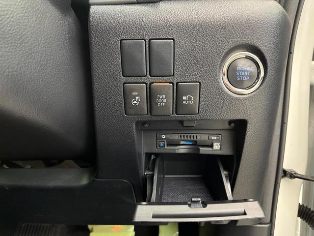 アルファード ２．５Ｓ　Ｃパッケージ　後期　ムーンルーフ　純正９型ナビ　フリップダウン　ＢＳＭ　デジタルミラー　両側電動　パワーバックドア　シートベンチレーション　３眼ＬＥＤ　Ｂｌｕｅｔｏｏｔｈ　ＣＤ／ＤＶＤ（76枚目）