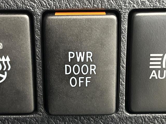 アルファード ２．５Ｓ　Ｃパッケージ　後期　ムーンルーフ　純正９型ナビ　フリップダウン　ＢＳＭ　デジタルミラー　両側電動　パワーバックドア　シートベンチレーション　３眼ＬＥＤ　Ｂｌｕｅｔｏｏｔｈ　ＣＤ／ＤＶＤ（78枚目）