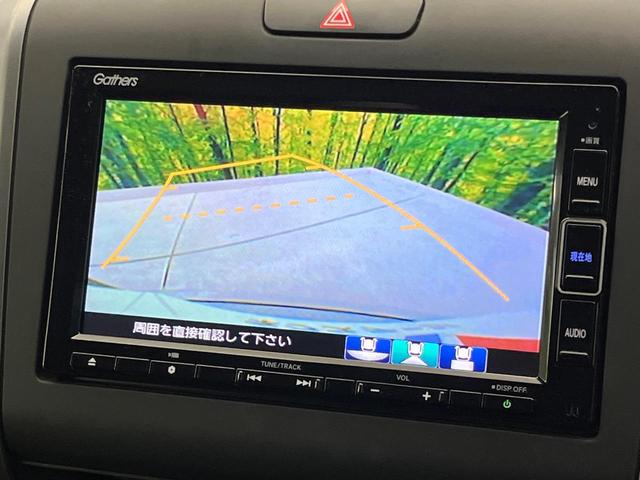 フリードハイブリッド ハイブリッド・Ｇホンダセンシング　禁煙車　純正ナビ　両側パワスラ　バックカメラ　ホンダセンシング　レーダークルーズコントロール　ドラレコ　スマートキー　ＬＥＤヘッド　ＥＴＣ　ロールサンシェード　オートライト　Ｂｌｕｅｔｏｏｔｈ（6枚目）