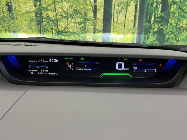 フリードハイブリッド ハイブリッド・Ｇホンダセンシング　禁煙車　純正ナビ　両側パワスラ　バックカメラ　ホンダセンシング　レーダークルーズコントロール　ドラレコ　スマートキー　ＬＥＤヘッド　ＥＴＣ　ロールサンシェード　オートライト　Ｂｌｕｅｔｏｏｔｈ（25枚目）