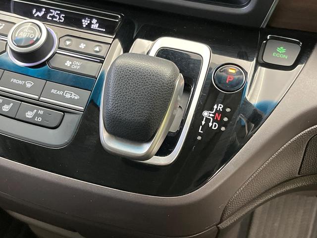 フリードハイブリッド ハイブリッド・Ｇホンダセンシング　禁煙車　純正ナビ　両側パワスラ　バックカメラ　ホンダセンシング　レーダークルーズコントロール　ドラレコ　スマートキー　ＬＥＤヘッド　ＥＴＣ　ロールサンシェード　オートライト　Ｂｌｕｅｔｏｏｔｈ（26枚目）