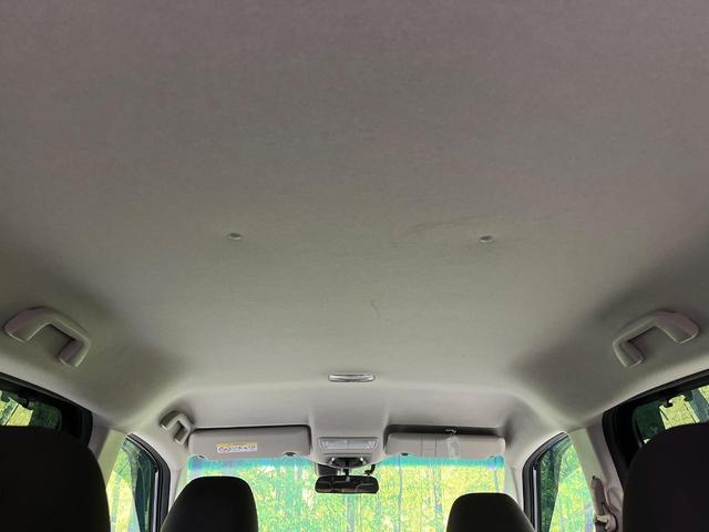 フリードハイブリッド ハイブリッド・Ｇホンダセンシング　禁煙車　純正ナビ　両側パワスラ　バックカメラ　ホンダセンシング　レーダークルーズコントロール　ドラレコ　スマートキー　ＬＥＤヘッド　ＥＴＣ　ロールサンシェード　オートライト　Ｂｌｕｅｔｏｏｔｈ（40枚目）