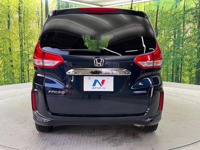 フリードハイブリッド ハイブリッド・Ｇホンダセンシング　禁煙車　純正ナビ　両側パワスラ　バックカメラ　ホンダセンシング　レーダークルーズコントロール　ドラレコ　スマートキー　ＬＥＤヘッド　ＥＴＣ　ロールサンシェード　オートライト　Ｂｌｕｅｔｏｏｔｈ（60枚目）