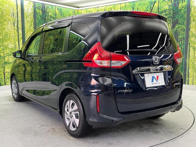 フリードハイブリッド ハイブリッド・Ｇホンダセンシング　禁煙車　純正ナビ　両側パワスラ　バックカメラ　ホンダセンシング　レーダークルーズコントロール　ドラレコ　スマートキー　ＬＥＤヘッド　ＥＴＣ　ロールサンシェード　オートライト　Ｂｌｕｅｔｏｏｔｈ（61枚目）