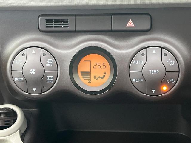 パッソ プラスハナ　ビルトインＥＴＣ　１４インチアルミホイール　オートエアコン　フォグライト　ＣＤプレーヤー　プライバシーガラス　アイドリングストップ　横滑防止装置　トラクションコントロール　ヘッドライトレベライザー（5枚目）