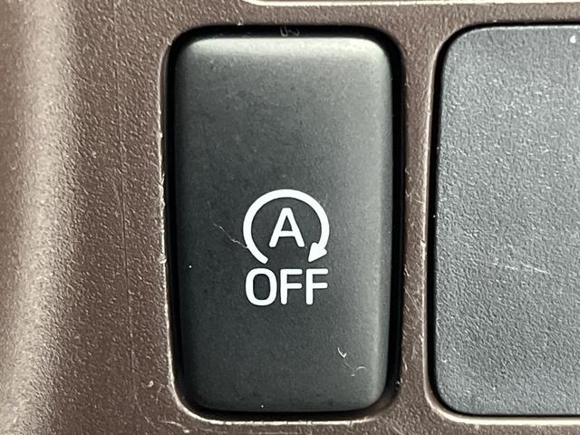 パッソ プラスハナ　ビルトインＥＴＣ　１４インチアルミホイール　オートエアコン　フォグライト　ＣＤプレーヤー　プライバシーガラス　アイドリングストップ　横滑防止装置　トラクションコントロール　ヘッドライトレベライザー（6枚目）