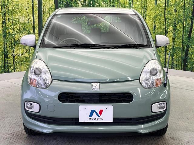 パッソ プラスハナ　ビルトインＥＴＣ　１４インチアルミホイール　オートエアコン　フォグライト　ＣＤプレーヤー　プライバシーガラス　アイドリングストップ　横滑防止装置　トラクションコントロール　ヘッドライトレベライザー（25枚目）