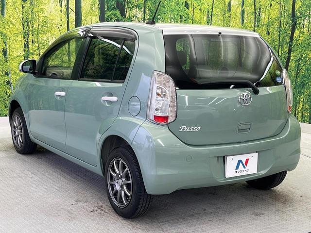 パッソ プラスハナ　ビルトインＥＴＣ　１４インチアルミホイール　オートエアコン　フォグライト　ＣＤプレーヤー　プライバシーガラス　アイドリングストップ　横滑防止装置　トラクションコントロール　ヘッドライトレベライザー（28枚目）