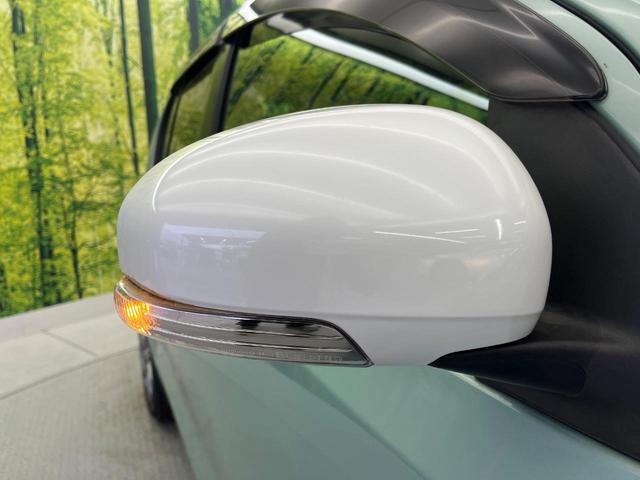 パッソ プラスハナ　ビルトインＥＴＣ　１４インチアルミホイール　オートエアコン　フォグライト　ＣＤプレーヤー　プライバシーガラス　アイドリングストップ　横滑防止装置　トラクションコントロール　ヘッドライトレベライザー（31枚目）