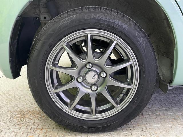 パッソ プラスハナ　ビルトインＥＴＣ　１４インチアルミホイール　オートエアコン　フォグライト　ＣＤプレーヤー　プライバシーガラス　アイドリングストップ　横滑防止装置　トラクションコントロール　ヘッドライトレベライザー（32枚目）