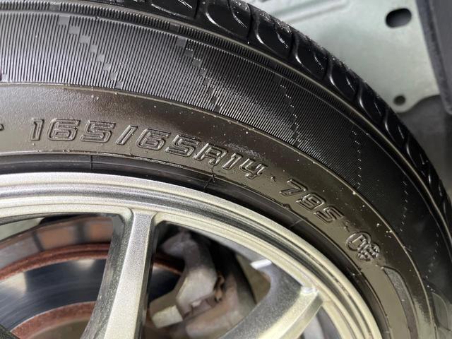 パッソ プラスハナ　ビルトインＥＴＣ　１４インチアルミホイール　オートエアコン　フォグライト　ＣＤプレーヤー　プライバシーガラス　アイドリングストップ　横滑防止装置　トラクションコントロール　ヘッドライトレベライザー（33枚目）