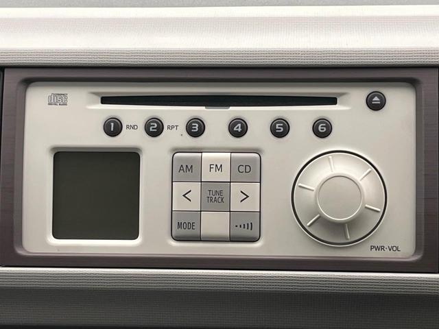 パッソ プラスハナ　ビルトインＥＴＣ　１４インチアルミホイール　オートエアコン　フォグライト　ＣＤプレーヤー　プライバシーガラス　アイドリングストップ　横滑防止装置　トラクションコントロール　ヘッドライトレベライザー（36枚目）