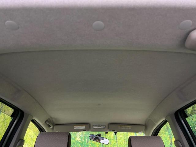 パッソ プラスハナ　ビルトインＥＴＣ　１４インチアルミホイール　オートエアコン　フォグライト　ＣＤプレーヤー　プライバシーガラス　アイドリングストップ　横滑防止装置　トラクションコントロール　ヘッドライトレベライザー（40枚目）