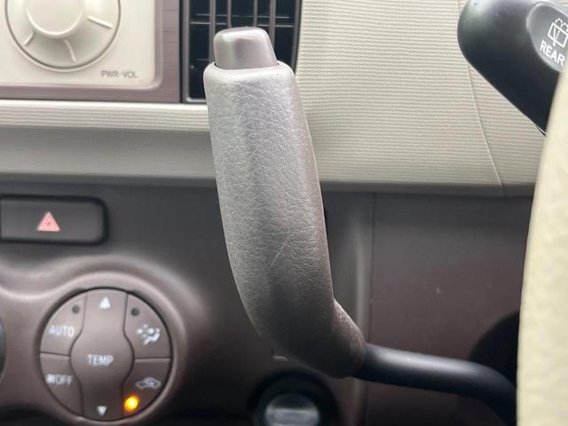 パッソ プラスハナ　ビルトインＥＴＣ　１４インチアルミホイール　オートエアコン　フォグライト　ＣＤプレーヤー　プライバシーガラス　アイドリングストップ　横滑防止装置　トラクションコントロール　ヘッドライトレベライザー（41枚目）