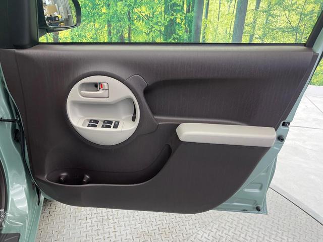 パッソ プラスハナ　ビルトインＥＴＣ　１４インチアルミホイール　オートエアコン　フォグライト　ＣＤプレーヤー　プライバシーガラス　アイドリングストップ　横滑防止装置　トラクションコントロール　ヘッドライトレベライザー（47枚目）