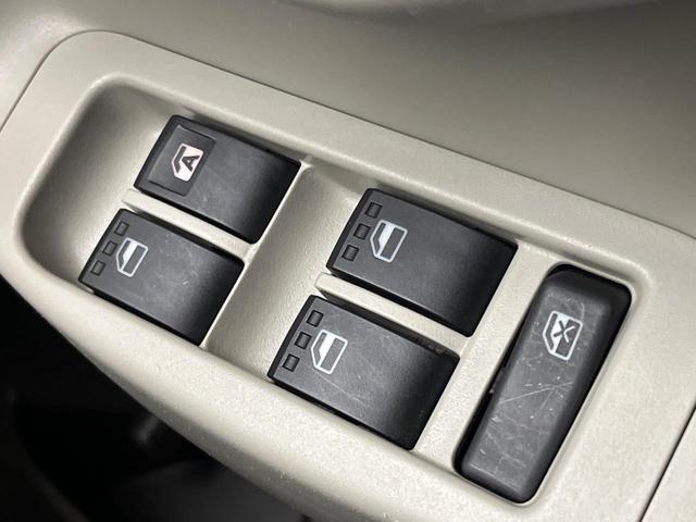 パッソ プラスハナ　ビルトインＥＴＣ　１４インチアルミホイール　オートエアコン　フォグライト　ＣＤプレーヤー　プライバシーガラス　アイドリングストップ　横滑防止装置　トラクションコントロール　ヘッドライトレベライザー（52枚目）