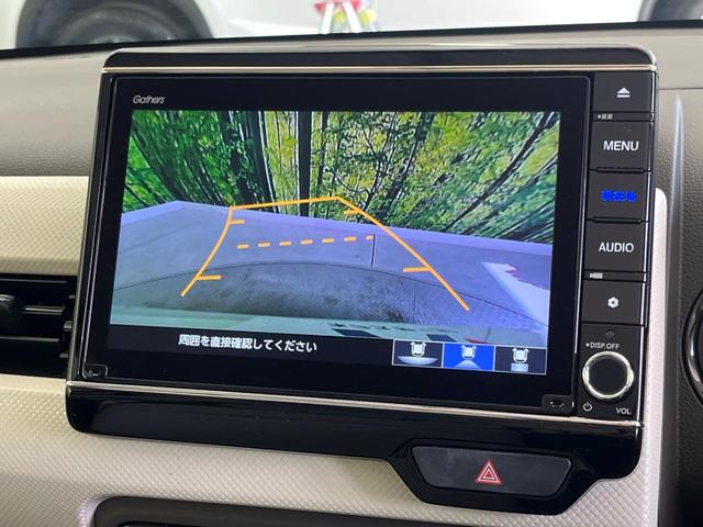 Ｎ－ＷＧＮ Ｌホンダセンシング　純正８型ナビ　バックカメラ　衝突被害軽減システム　禁煙車　シートヒーター　ドラレコ　コーナーセンサー　スマートキー＆プッシュスタート　ＬＥＤヘッド　ビルトインＥＴＣ　フルセグ　電動パーキング（5枚目）