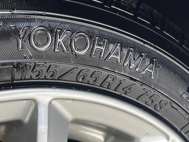 Ｎ－ＷＧＮ Ｌホンダセンシング　純正８型ナビ　バックカメラ　衝突被害軽減システム　禁煙車　シートヒーター　ドラレコ　コーナーセンサー　スマートキー＆プッシュスタート　ＬＥＤヘッド　ビルトインＥＴＣ　フルセグ　電動パーキング（32枚目）