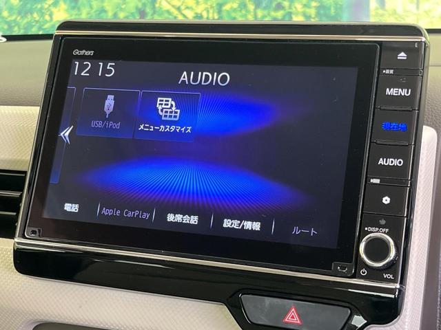 Ｎ－ＷＧＮ Ｌホンダセンシング　純正８型ナビ　バックカメラ　衝突被害軽減システム　禁煙車　シートヒーター　ドラレコ　コーナーセンサー　スマートキー＆プッシュスタート　ＬＥＤヘッド　ビルトインＥＴＣ　フルセグ　電動パーキング（38枚目）