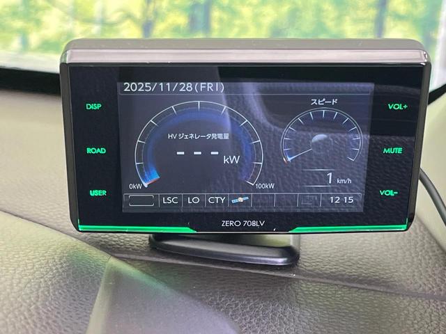 Ｎ－ＷＧＮ Ｌホンダセンシング　純正８型ナビ　バックカメラ　衝突被害軽減システム　禁煙車　シートヒーター　ドラレコ　コーナーセンサー　スマートキー＆プッシュスタート　ＬＥＤヘッド　ビルトインＥＴＣ　フルセグ　電動パーキング（40枚目）