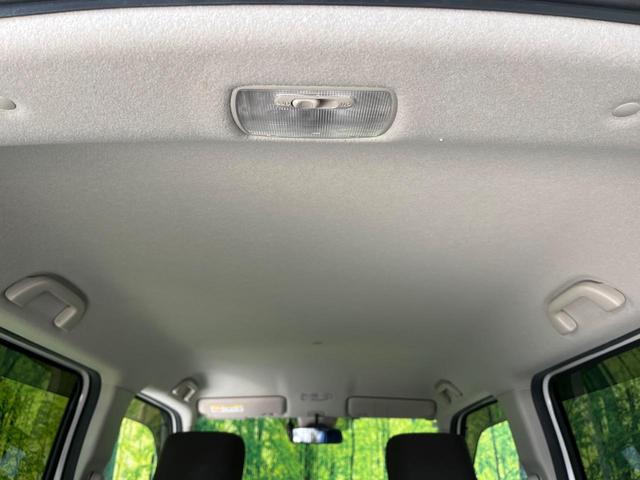 Ｎ－ＷＧＮ Ｌホンダセンシング　純正８型ナビ　バックカメラ　衝突被害軽減システム　禁煙車　シートヒーター　ドラレコ　コーナーセンサー　スマートキー＆プッシュスタート　ＬＥＤヘッド　ビルトインＥＴＣ　フルセグ　電動パーキング（50枚目）