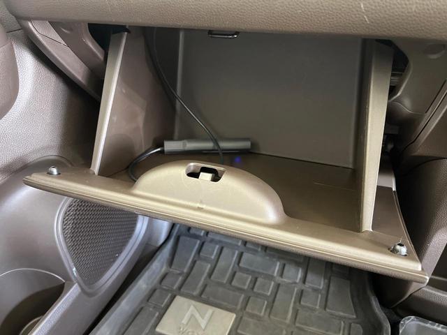Ｎ－ＷＧＮ Ｌホンダセンシング　純正８型ナビ　バックカメラ　衝突被害軽減システム　禁煙車　シートヒーター　ドラレコ　コーナーセンサー　スマートキー＆プッシュスタート　ＬＥＤヘッド　ビルトインＥＴＣ　フルセグ　電動パーキング（56枚目）
