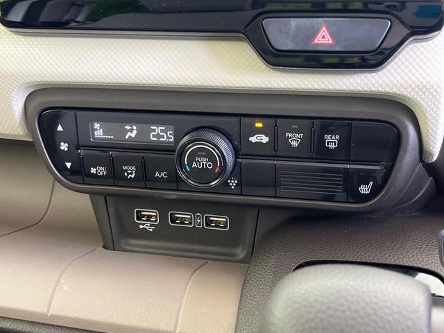 Ｎ－ＷＧＮ Ｌホンダセンシング　純正８型ナビ　バックカメラ　衝突被害軽減システム　禁煙車　シートヒーター　ドラレコ　コーナーセンサー　スマートキー＆プッシュスタート　ＬＥＤヘッド　ビルトインＥＴＣ　フルセグ　電動パーキング（64枚目）