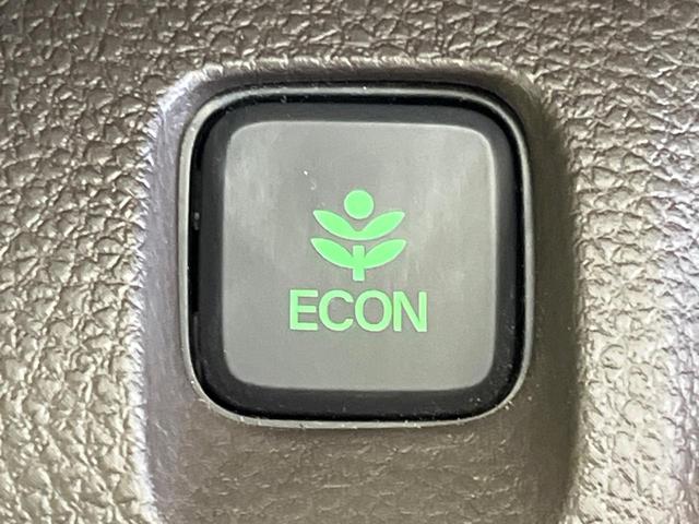 Ｎ－ＷＧＮ Ｌホンダセンシング　純正８型ナビ　バックカメラ　衝突被害軽減システム　禁煙車　シートヒーター　ドラレコ　コーナーセンサー　スマートキー＆プッシュスタート　ＬＥＤヘッド　ビルトインＥＴＣ　フルセグ　電動パーキング（65枚目）