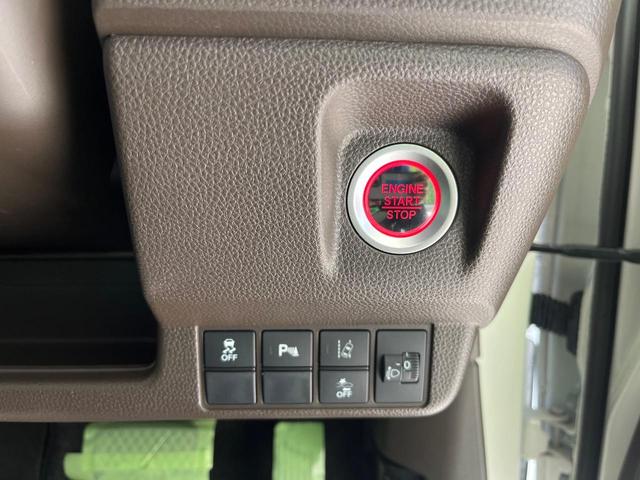 Ｎ－ＷＧＮ Ｌホンダセンシング　純正８型ナビ　バックカメラ　衝突被害軽減システム　禁煙車　シートヒーター　ドラレコ　コーナーセンサー　スマートキー＆プッシュスタート　ＬＥＤヘッド　ビルトインＥＴＣ　フルセグ　電動パーキング（67枚目）