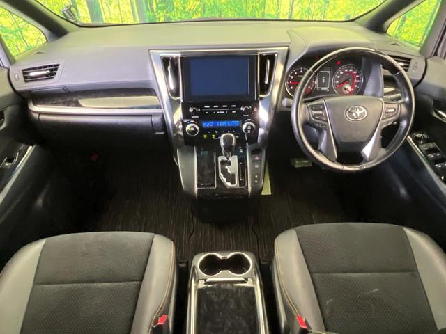 アルファード 2.5S タイプゴールド モデリスタエアロ 9型ディスプレイオーディオ ナビキット 禁煙車 フルセグ バックカメラ セーフティセンス レーダークルーズ パワーバックドア ハーフレザーシート ETC ドラレコ LEDヘッド(3枚目)