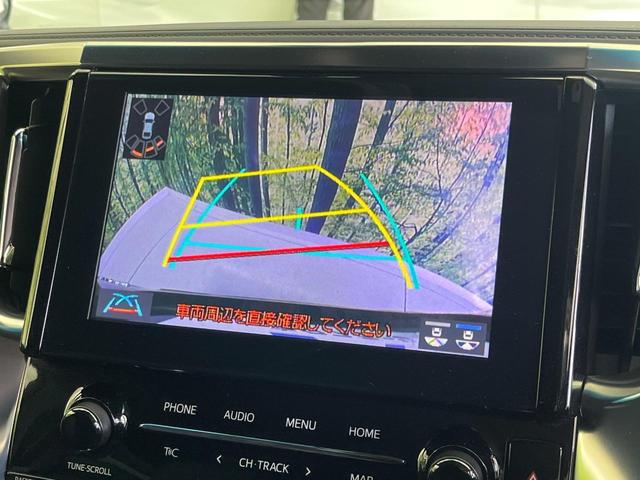 アルファード 2.5S タイプゴールド モデリスタエアロ 9型ディスプレイオーディオ ナビキット 禁煙車 フルセグ バックカメラ セーフティセンス レーダークルーズ パワーバックドア ハーフレザーシート ETC ドラレコ LEDヘッド(6枚目)