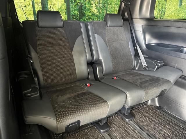 アルファード 2.5S タイプゴールド モデリスタエアロ 9型ディスプレイオーディオ ナビキット 禁煙車 フルセグ バックカメラ セーフティセンス レーダークルーズ パワーバックドア ハーフレザーシート ETC ドラレコ LEDヘッド(11枚目)
