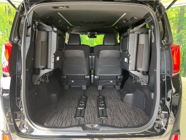 アルファード 2.5S タイプゴールド モデリスタエアロ 9型ディスプレイオーディオ ナビキット 禁煙車 フルセグ バックカメラ セーフティセンス レーダークルーズ パワーバックドア ハーフレザーシート ETC ドラレコ LEDヘッド(12枚目)