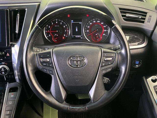 アルファード 2.5S タイプゴールド モデリスタエアロ 9型ディスプレイオーディオ ナビキット 禁煙車 フルセグ バックカメラ セーフティセンス レーダークルーズ パワーバックドア ハーフレザーシート ETC ドラレコ LEDヘッド(13枚目)