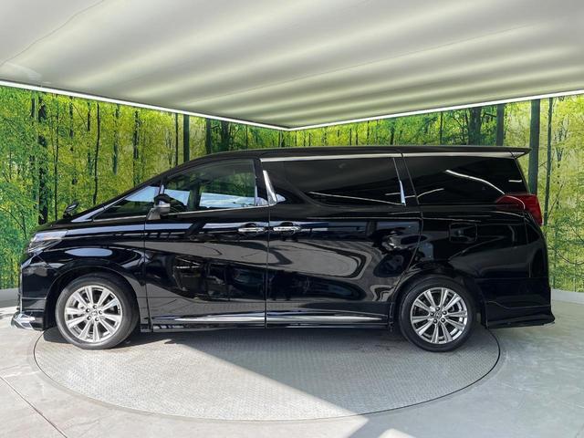 アルファード 2.5S タイプゴールド モデリスタエアロ 9型ディスプレイオーディオ ナビキット 禁煙車 フルセグ バックカメラ セーフティセンス レーダークルーズ パワーバックドア ハーフレザーシート ETC ドラレコ LEDヘッド(27枚目)