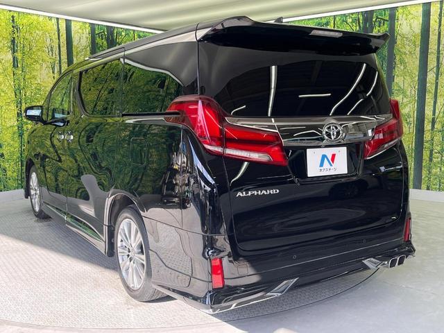 アルファード 2.5S タイプゴールド モデリスタエアロ 9型ディスプレイオーディオ ナビキット 禁煙車 フルセグ バックカメラ セーフティセンス レーダークルーズ パワーバックドア ハーフレザーシート ETC ドラレコ LEDヘッド(28枚目)