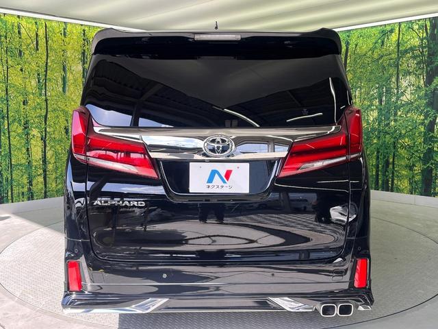 アルファード 2.5S タイプゴールド モデリスタエアロ 9型ディスプレイオーディオ ナビキット 禁煙車 フルセグ バックカメラ セーフティセンス レーダークルーズ パワーバックドア ハーフレザーシート ETC ドラレコ LEDヘッド(29枚目)